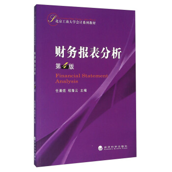 ؔՈ4棩