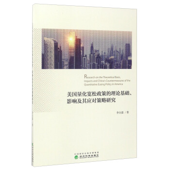 (gu)ߵՓA(ch)Ӱ푼䑪(yng)(du)о