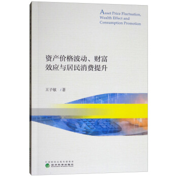 Ya(chn)r(ji)񲨄ؔ(ci)Ч(yng)cM(fi)
