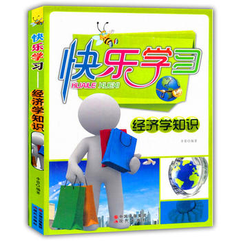 옷(l)W(xu)(x)(jng)(j)W(xu)֪R(sh)