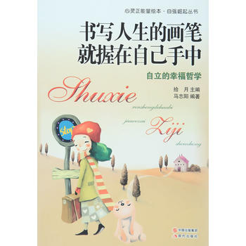 F(xin) `L (sh)(xi)Į(hu)PԼҸ܌W(xu):ԏ(qing)(sh)