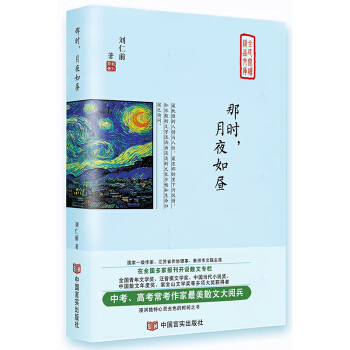 Ǖrҹ畃