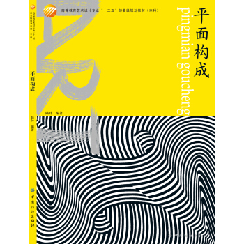 ƽ昋(gu)