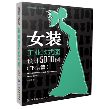ŮbI(y)ʽDOӋ5000bƪ