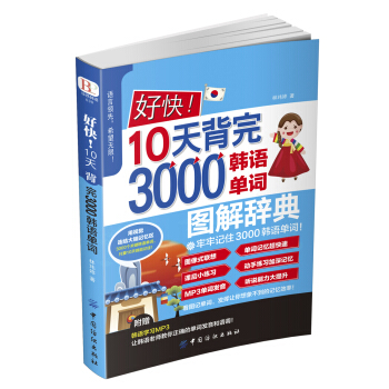 ÿ10챳3000nZ~