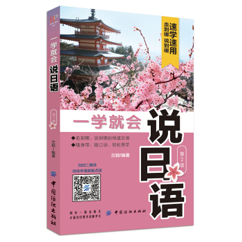 һW(xu)͕(hu)f(shu)Z(y)2棩