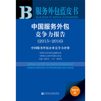 Ї(w)棨20152016