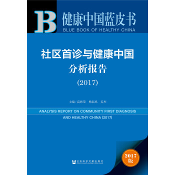 ^(q)\cЇ(gu)(bo)棨2017