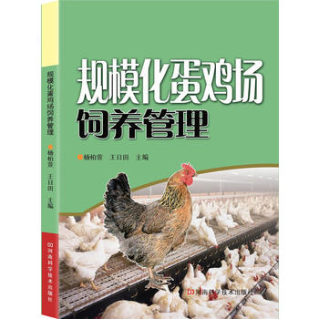 Ҏ(gu)ģuB(yng)20a(chn)(jng)(yn)Y(ji)(c)a(chn)ļ(x)(ji)(ni)ȫ(sh)ԏ(qing)
