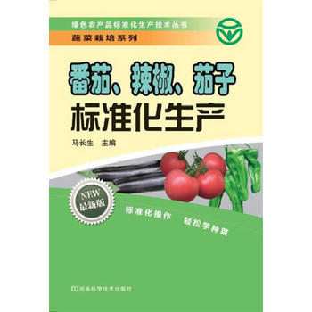 Ә(bio)(zhn)a(chn)Gɫr(nng)a(chn)Ʒ(bio)(zhn)a(chn)g(sh)(bio)(zhn)a(chn)pɌW(xu)Nˣ