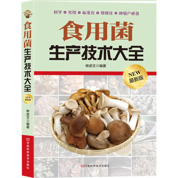 ʳþagȫЇʳþf(xi)ҶоɹY؞ʳþaȫh(hun)(ji)ȫ挍ã