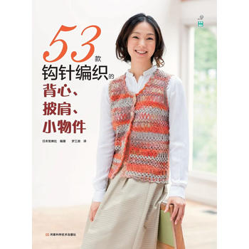 53^ᘾı硢С쾎־ͫLӡӺ湭Ⱦ󎟾xƷR
