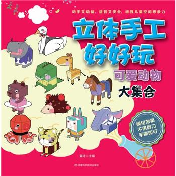 wֹú ɐۄ󼯺ϣքXְȫ(qing)ͯg