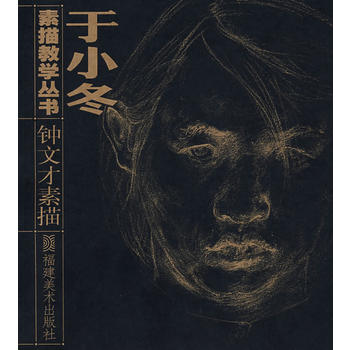 С:̌W(xu)(sh)Ĳ裩