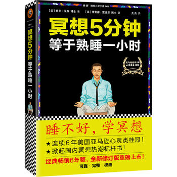 ڤ5˯һСr(sh)˯ãW(xu)ڤ룩