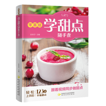 AWcSֲ飨ҕlͬWc