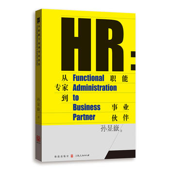 HR:܌(zhun)ҵI(y)