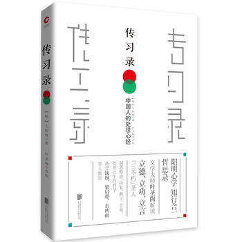 (x)䛣b~ʥc(din)У棩