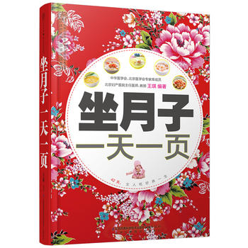 һһ(y)h񣩣Փ혮a(chn)ʌma(chn)顢ǲ鋌ٞӰl(f)
