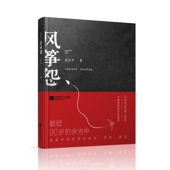 L(fng)~ԹǧԊ(sh)辫xһI(xin)oĉħg(sh)еľʮ۳Ԋ(sh)Hcһһ