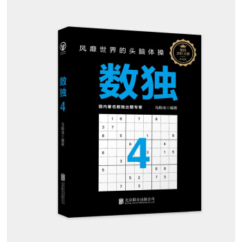 (sh)(d)4L(fng)^XwԽԽ