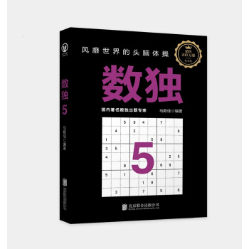 (sh)5L(fng)^Xw٣ԽԽ