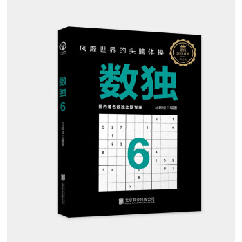 (sh)(d)6L(fng)^Xw٣ԽԽ