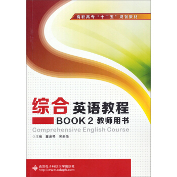 CӢZ̳̣BOOK2̎Õ/ߌʮ塱Ҏ(gu)̲