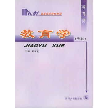 W(xu)ƣߵȎԺУ̲