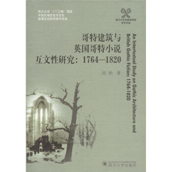 ؽcӢ(gu)Сfо1764-1820
