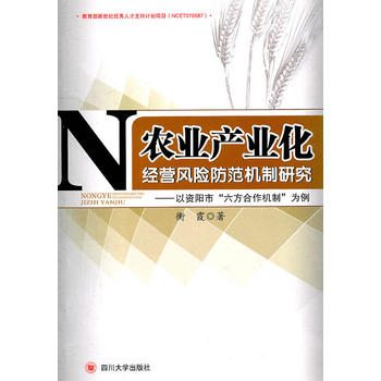 r(nng)I(y)a(chn)I(y)(jng)IL(fng)UC(j)оYСC(j)ơ