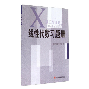 (xin)Դ(sh)(x)}(c)