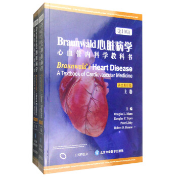 Braunwald KW(xu)10棩ƽbӰ
