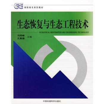ߵȌƌW(xu)УߵI(y)g(sh)W(xu)Ժh(hun)ƌW(xu)ϵн̲ģB(ti)֏(f)cB(ti)̼g(sh)