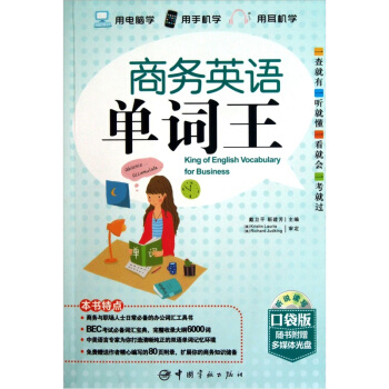 ̄(w)ӢZ(y)~ڴ棩ٛ(zng) (tng)f(shu)xýw(dng)ܛ
