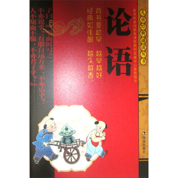 ͯ(jng)bxՓZ(y)