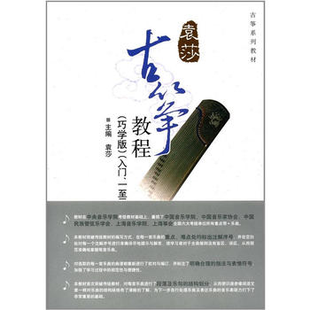 Ź~̳̣ɌW(xu)棩T(mn)һ(j)