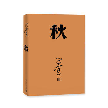 ͽČW(xu)2018ƽb°棩