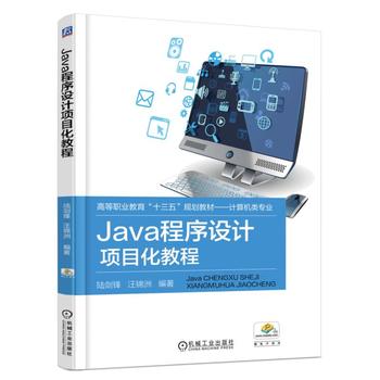 JavaO(sh)ӋĿ̳