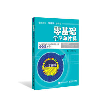 A(ch)W51ƬCCZ԰棩