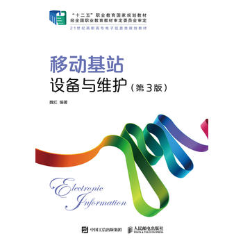 ƄӻվO(sh)cSo(3)