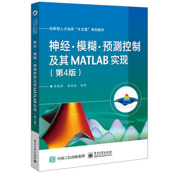 (jng)ģAyƼMATLABF(xin)4棩