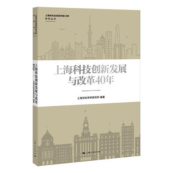 ϺƼ(chung)°l(f)չcĸ40