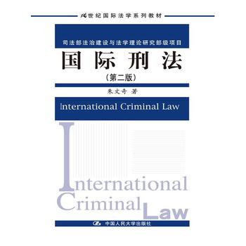 H̷ڶ棩21o(j)HW(xu)ϵн̲˾νO(sh)cW(xu)Փо(xing)Ŀ