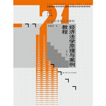 (jng)Wԭc̳̣棩21oWϵн̲ȫɌI(y)Wλоָ(do)ίTؕ̎]̲ģ