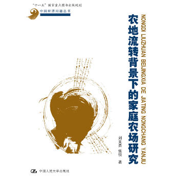 r(nng)D(zhun)µļͥr(nng)оЇ(jng)(j)}ʮһ塱c(din)DҎ(gu)
