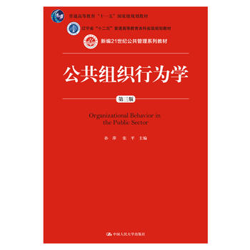 MОW(xu)棩¾21o(j)ϵн̲ͨߵȽʮһ塱Ҽ(j)Ҏ(gu)̲ģ|ʡʮ塱ͨߵ