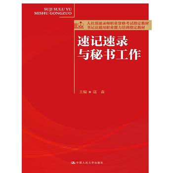 ӛcؕ粿䛎I(y)Yԇָ̲ӛTͨI(y)Ӗ(xn)ָ̲ģ