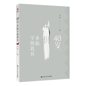 40q_ʼW(xu)
