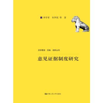 Ҋ(jin)C(j)ƶоW(xu)(sh)`(chung)Ї(gu)W(xu)ƌW(xu)оУИI(y)(w)M(fi)(xing)YY(xing)Ŀɹ